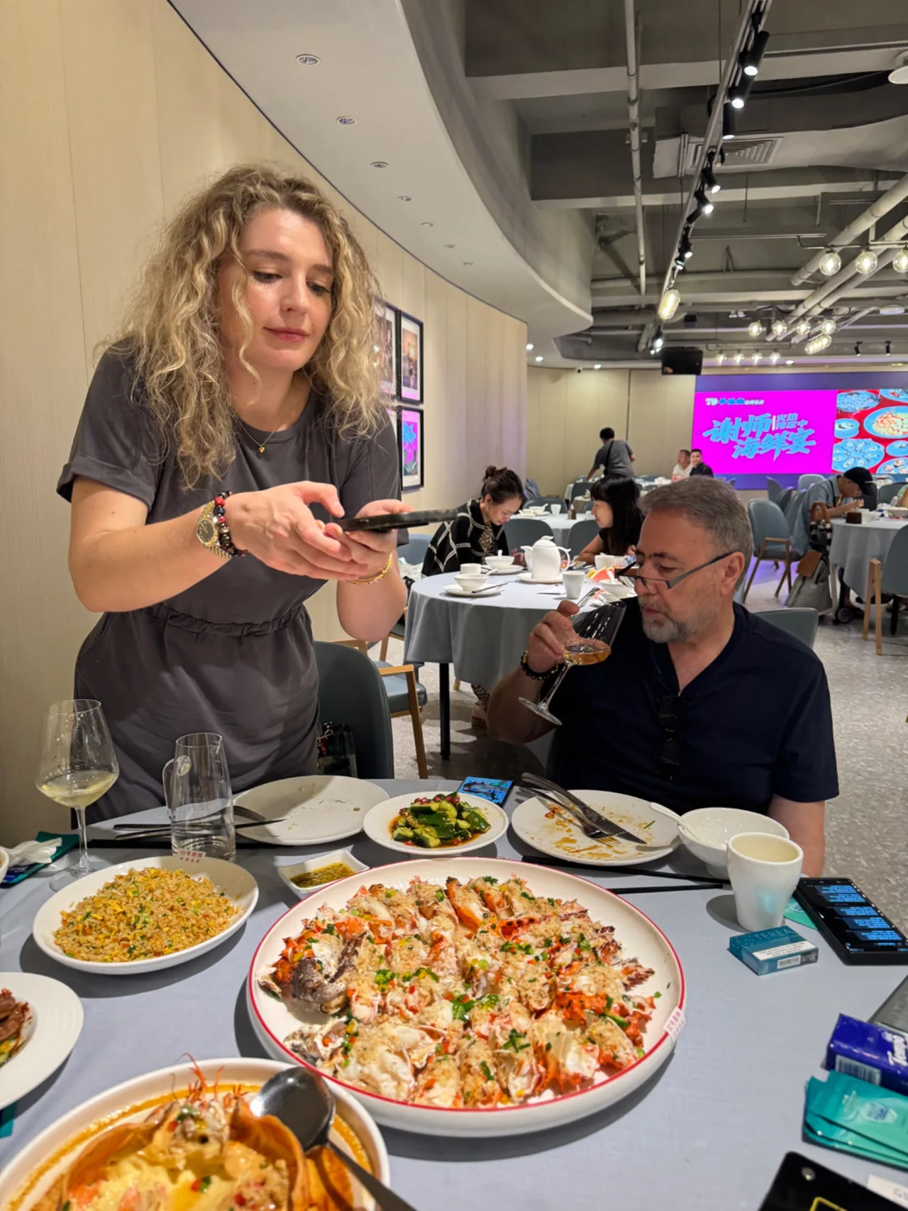 Guests gathered for a meal